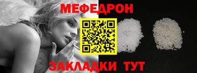 COCAINE Тула