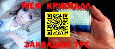 Альфа ПВП Туймазы