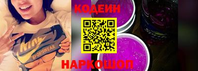 Альфа ПВП Туймазы