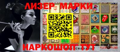 Альфа ПВП Туймазы