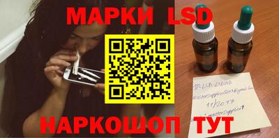Альфа ПВП Туймазы
