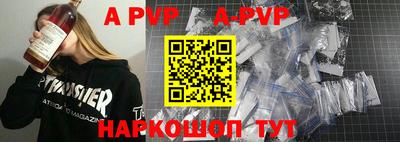 кокаин Тулун