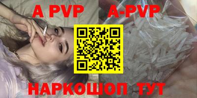 кокаин Тулун