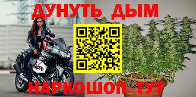 кокаин Тулун