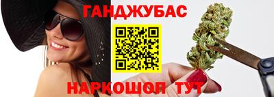 Альфа ПВП Туймазы