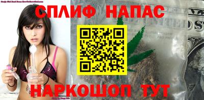 кокаин Тулун