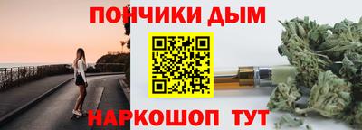 COCAINE Тула