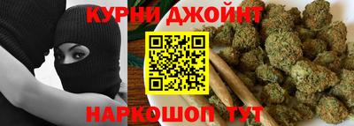 COCAINE Тула