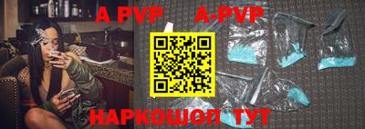 кокаин Тулун