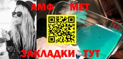Альфа ПВП Туймазы