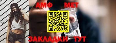Альфа ПВП Туймазы