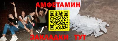 Альфа ПВП Туймазы