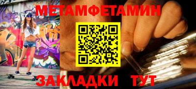 COCAINE Тула