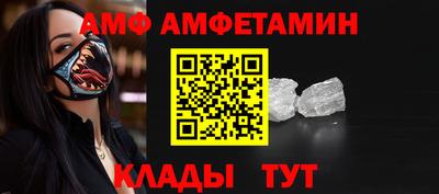 Альфа ПВП Туймазы