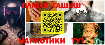 COCAINE Тула
