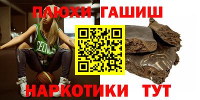 COCAINE Тула