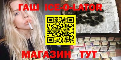 Альфа ПВП Туймазы