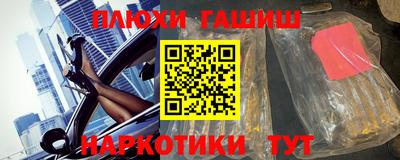 Альфа ПВП Туймазы