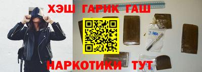 COCAINE Тула