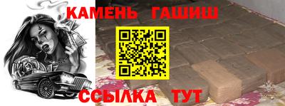 COCAINE Тула