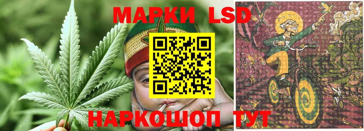 Ипатово  Марки 25I-NBOMe  Марки N-bome 1,8мг  Вход с VPN  Марки N-bome 1,8мг 